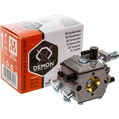 MAR-POL Kotouč řezný diamantový 125x22.2x8mm