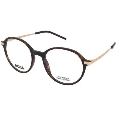 Hugo Boss BOSS 1664 2IK