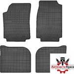 FroGum Гумени стелки Frogum съвместими с Audi 100 C4 90-94 / Audi A6 C4 94-97 (51764) - avtochastikrasi