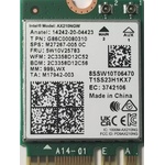 Test Intel AX210.NGWG Recenze Intel AX210.NGWG