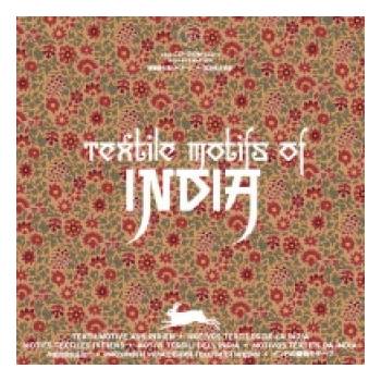 Textile Motifs of India