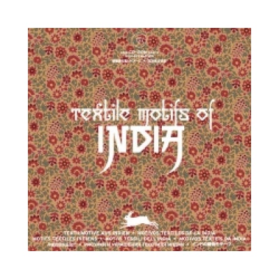 Textile Motifs of India