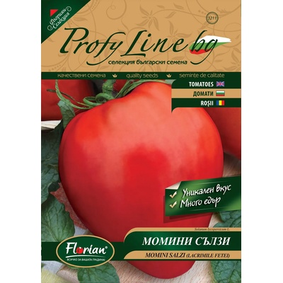 Флориан Възвръщане на Българският вкус домати - домат Момини сълзи