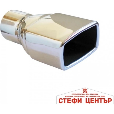 Paolo Универсален накрайник за ауспух - 014d (35004)