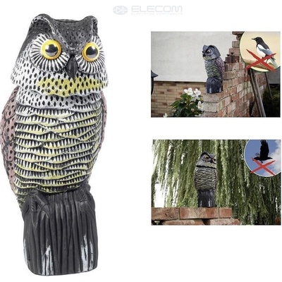 Gardigo Eule, owl 60102
