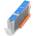 Compatible Canon CLI-571C съвместима касета cyan