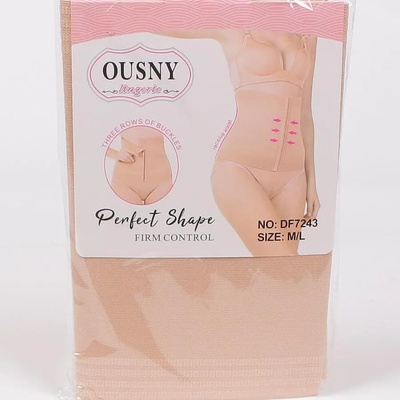 Оформящ и стягащ колан в телесен цвят