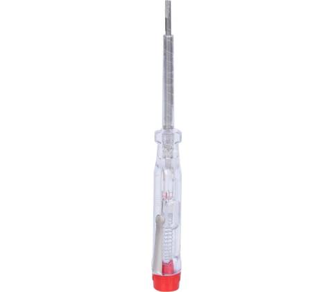 KS Tools 9112188