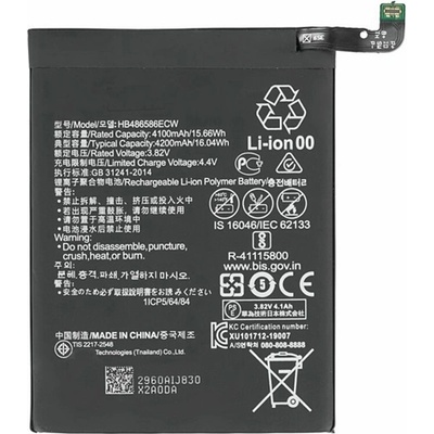 Gigapack Huawei Mate 30 Pro / P40 Lite 4G / Nova 6 SE GIGAPACK батерия 4200mAh LI-Polymer HB486586ECW/HB555591EEW съвместима GP-139718 (GP-139718)