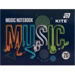 Kite Нотна тетрадка Kite Music A5 20 л (1120053-K26-405)