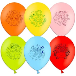 Citera Bogyó és Babóca mixed colour balloon 6 pcs
