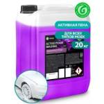 MaxMolix Препарат за безконтактно измиване МАКСИМА - Active Foam Maxima - 23, 5 кг (ММ110258)