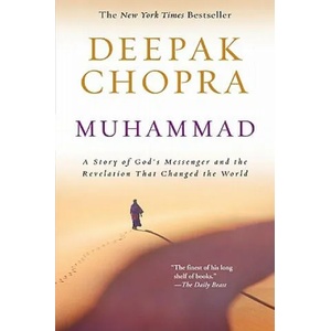 Muhammad | Deepak Chopra (2011)