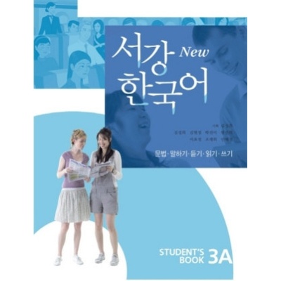 New Sogang Korean 3A Student's Book