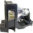 Lampa do projektora Toshiba TLP-S201, Originálna lampa vrátane modulu