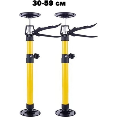 UNI STR Подпора за врати 2 бр. , телескопични, 30-59 см, до 40 кг, (uni-01012472)