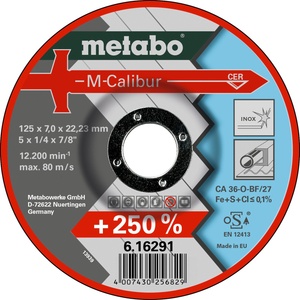 Metabo Шлифовъчен диск 125x7.0x22.23 мм M-Calibur 616291000 (616291000)