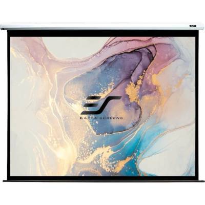 Elite Screens 203x203cm VMAX113XWS2