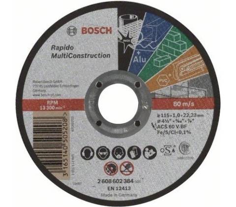 BOSCH 2.608.602.384