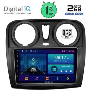 Digital iQ BXB 1112_GPS Авто мултимедия