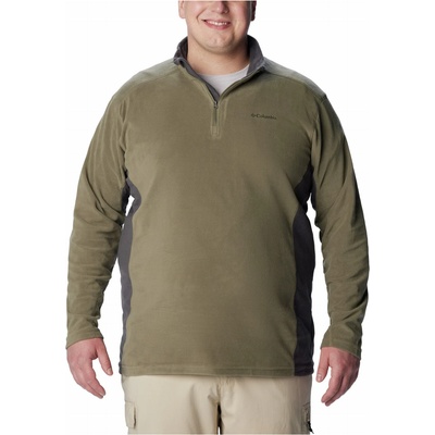 Columbia Мъжки поларен пуловер Columbia Klamath Range II Half Zip Fleece jumper - Stone Green / Shark - размер XL (005-0759-3315)