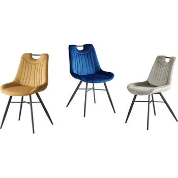 Image 1 of ЕВРОМАР K-333 - модерен стол с цвят и характер (100.003.0311 / 100.003.0310 / 100.003.0309)