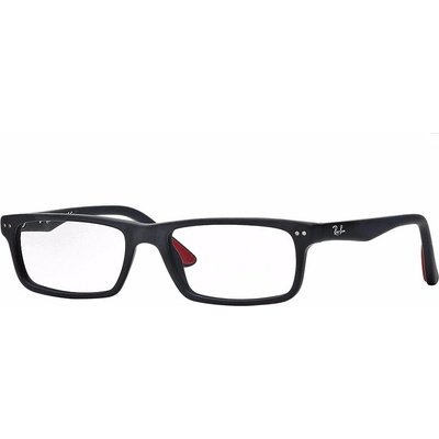 Ray Ban RX 5277 2077 – Zboží Dáma