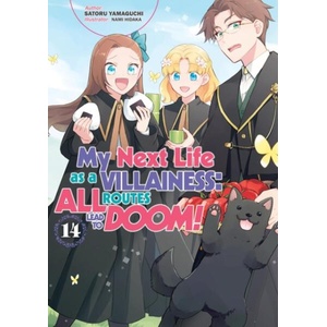 My Next Life as a Villainess: All Routes Lead to Doom! Volume 14 (Light Novel) | Nami Hidaka, Joshua Douglass-Molloy (ISBN: 9781718366732)