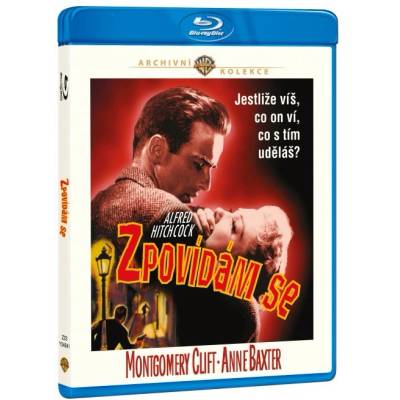 MagicBox Аз изповядвам - Blu-ray (012066)