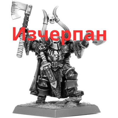 Games Workshop Champion of Chaos with Additional Hand Weapon (99062701011)
