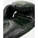 Boxerské rukavice Venum Loma Edition