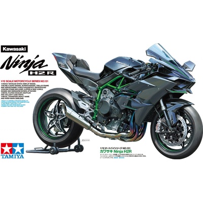 Tamiya 14131 Kawasaki Ninja H:12