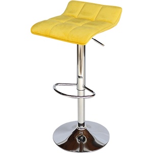 Bogdan Furniture Am Бар стол Калипсо -5 кадифе жълт