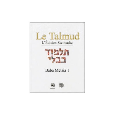 LE TALMUD T VIII - BABA METSIA 1 | STEINSALTZ
