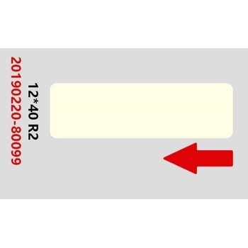 NIIMBOT A2A68301301, 12x40mm, 160 бр, светложълто самозалепващи се етикети (A2A68301301)