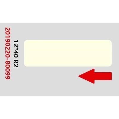 NIIMBOT A2A68301301, 12x40mm, 160 бр, светложълто самозалепващи се етикети (A2A68301301)