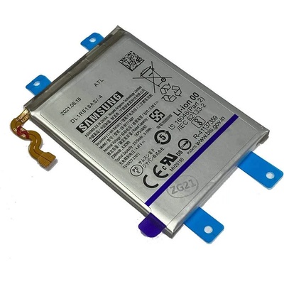 Samsung Battery EB-BF711ABY - оригинална резервна батерия за Samsung Galaxy Z Flip 3 (bulk)