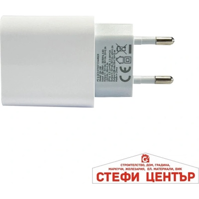 Paolo Адаптер за зареждане pa1051 (1852350)