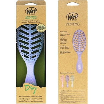 Wet Brush Go Green Speed Dry Purple