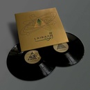 Laibach: Alamut 2 LP
