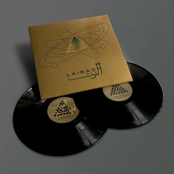 Laibach: Alamut 2 LP