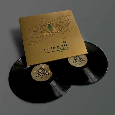 Laibach: Alamut 2 LP