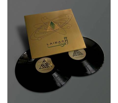 Laibach: Alamut 2 LP