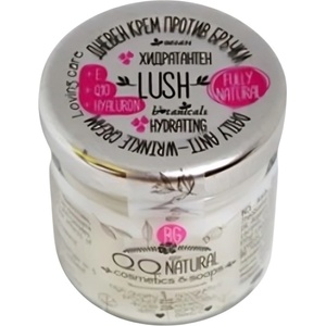 QQ Natural Дневен крем против бръчки Lush, 30 ml