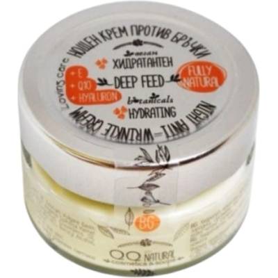 QQ Natural Подхранващ нощен крем Deep Feed, 50 ml