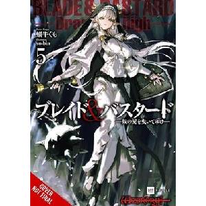 Blade & Bastard, Vol. 5 (Light Novel) | C D Leeson, Sean Mccann (ISBN: 9798855433654)