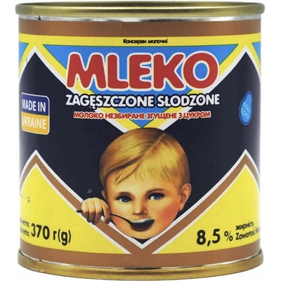 Perwomajsk MCP Zahuštěné mléko slazené 370 g plechovka
