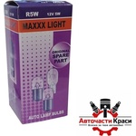 Paolo Крушка Maxxx light - G18 R5W 10бр/к-т (28605)