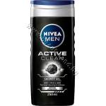 Nivea Душ гел Nivea Men Active Clean Shower Gel, 250 ml, p/n NI-84045 - Душ гел за мъже за лице, коса и тяло с активен въглен (NI-84045)