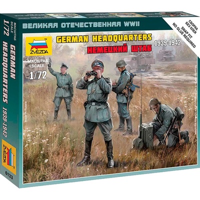 Zvezda German headquarters 1939-1942 1:72